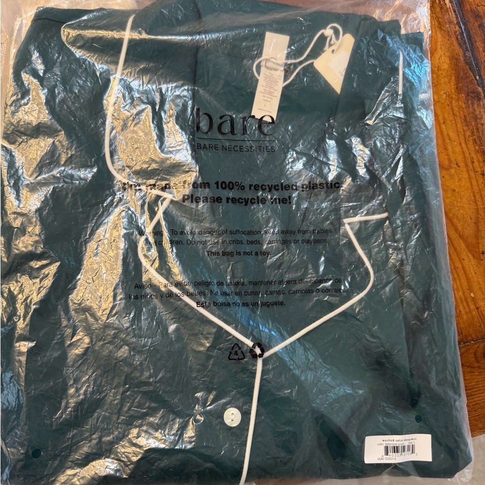 Green Satin Pajama Top with White Piping